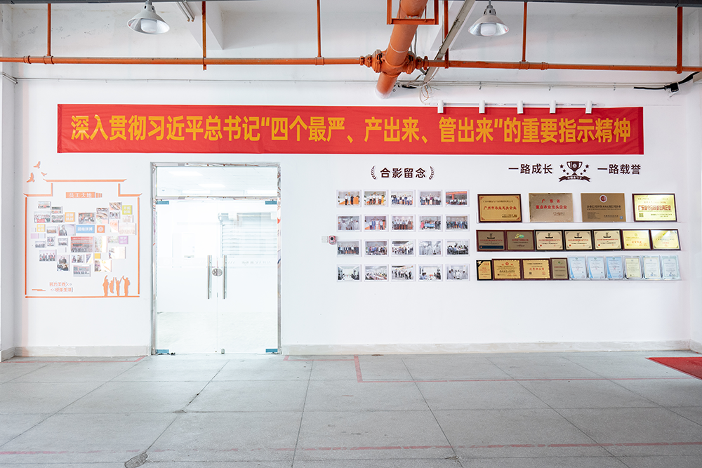 泉州食堂承包打造健康、高效的企業(yè)餐飲解決方案.png