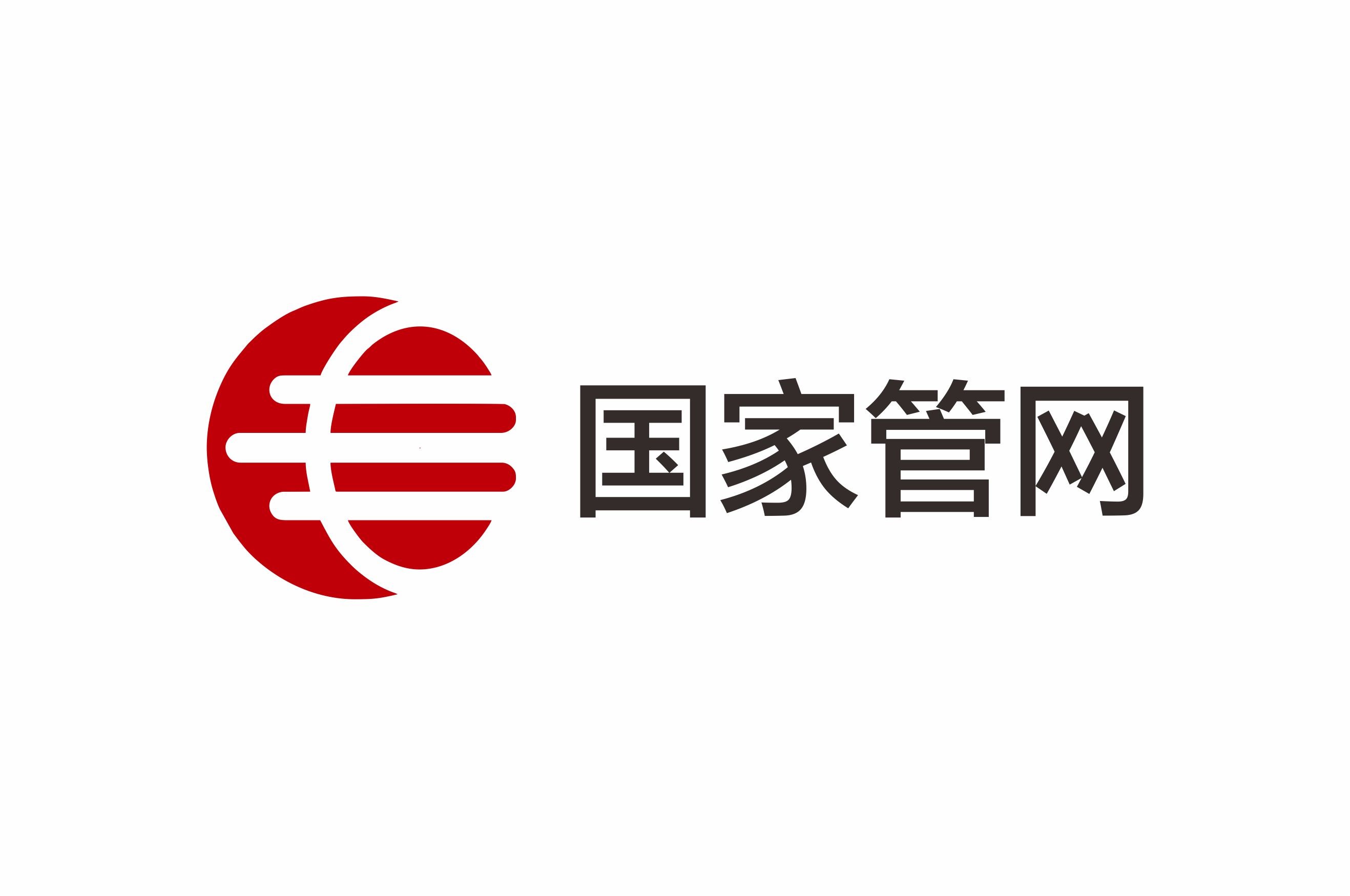 中國(guó)工商銀行
