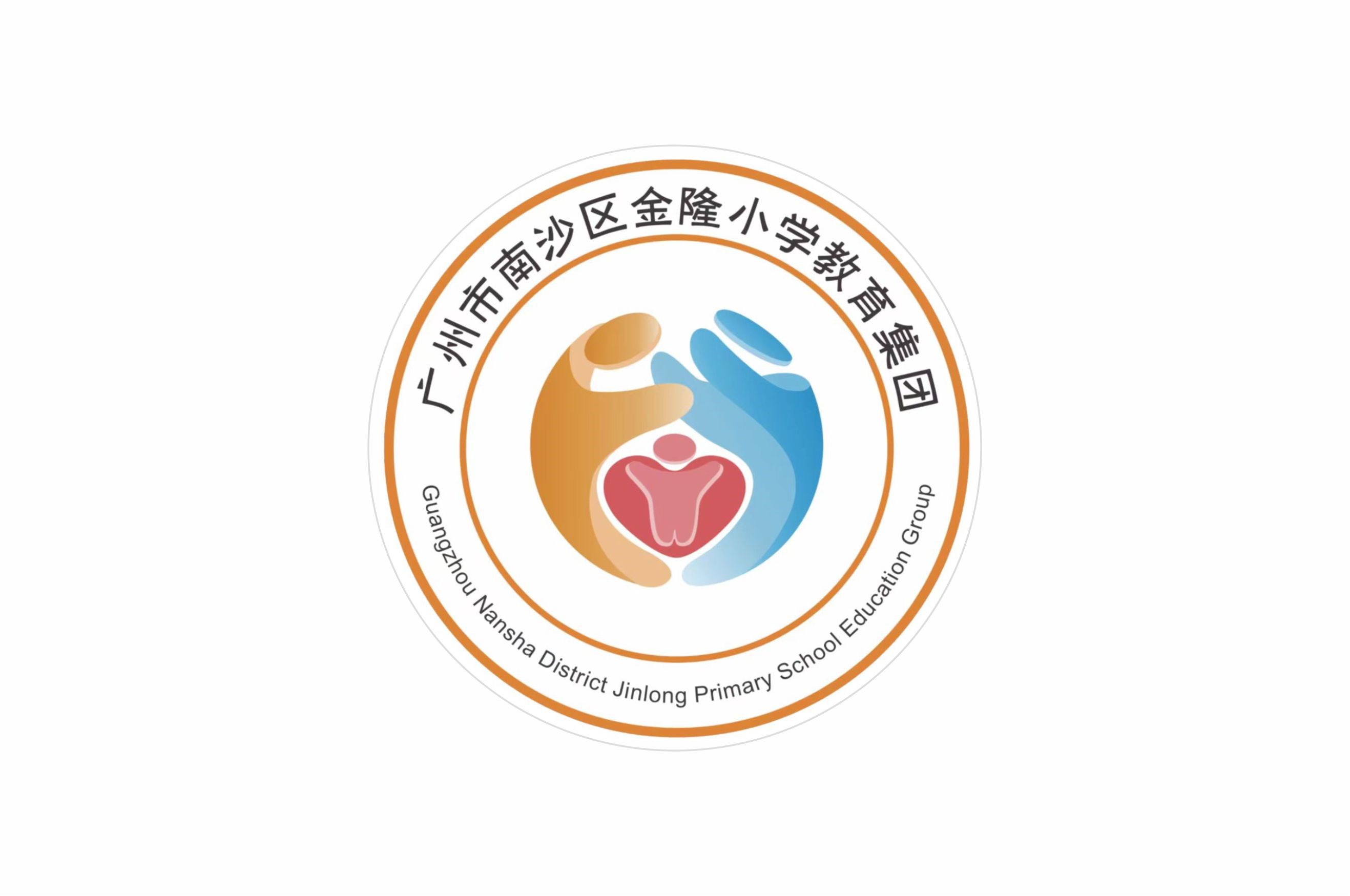西鐵城