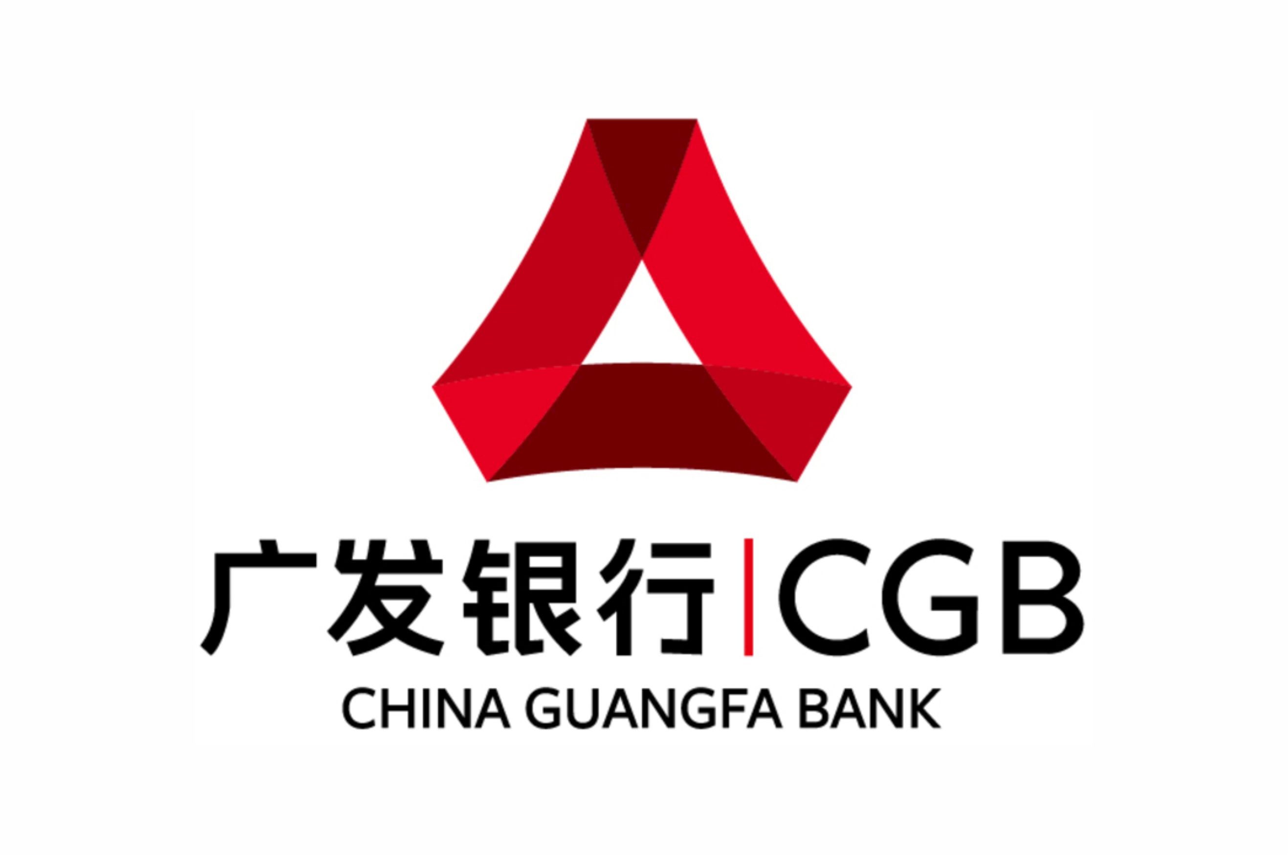 中國(guó)建設(shè)銀行