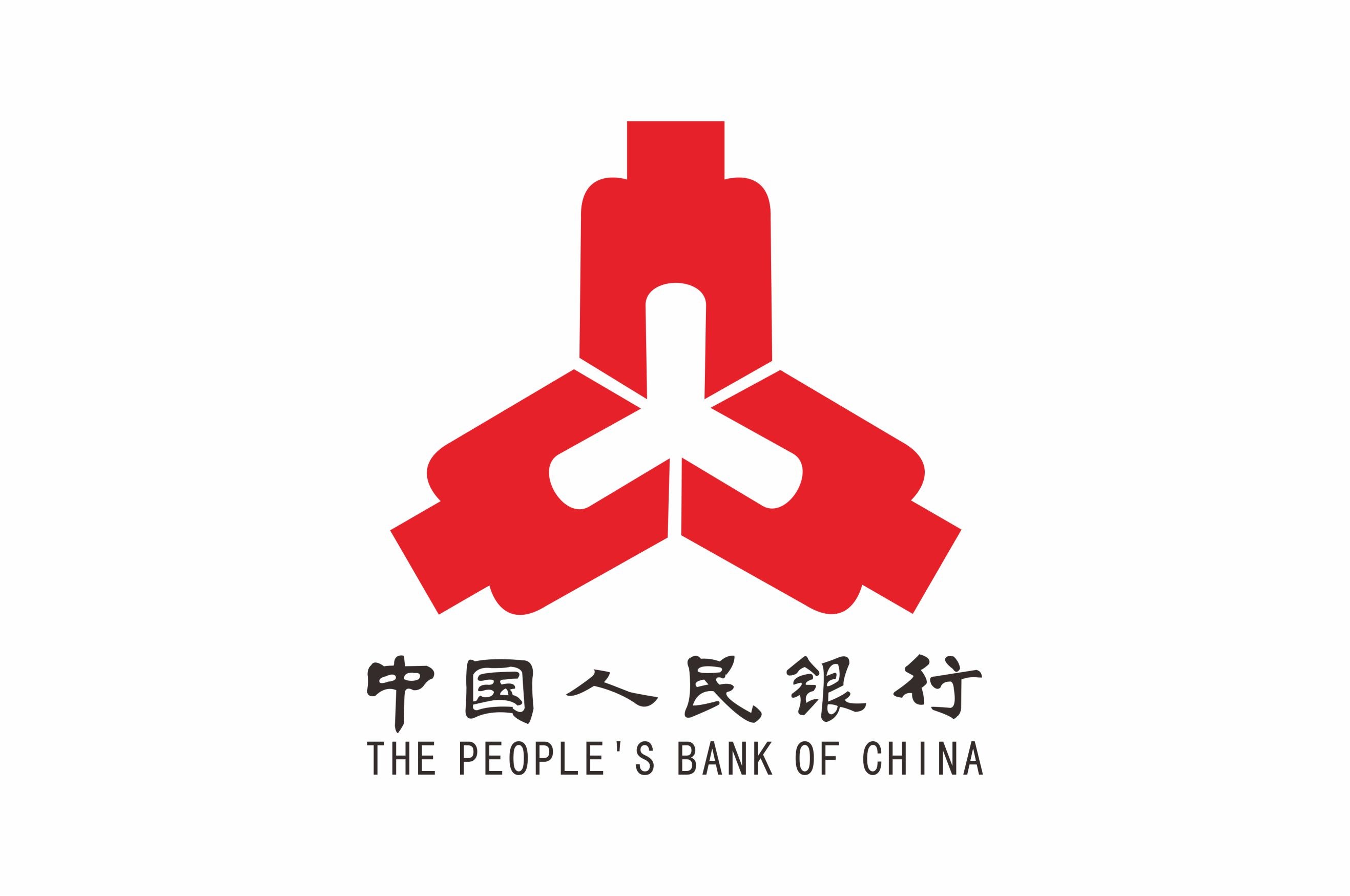 中國(guó)武警