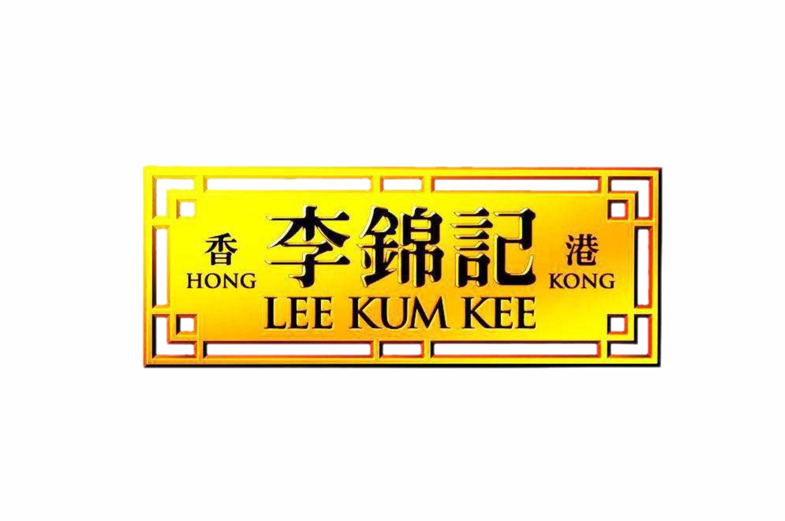 中國(guó)聯(lián)通
