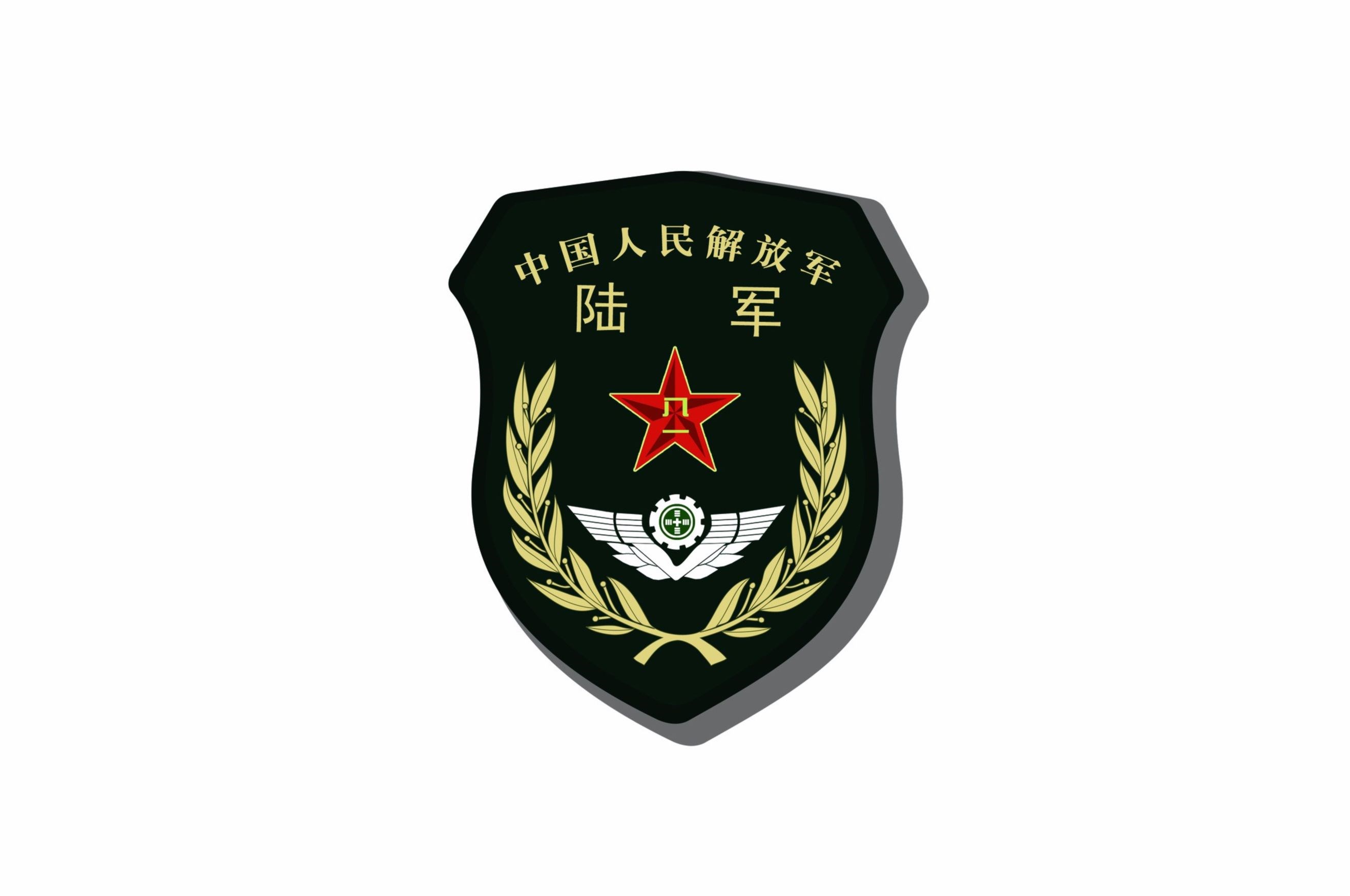 中國(guó)建設(shè)銀行