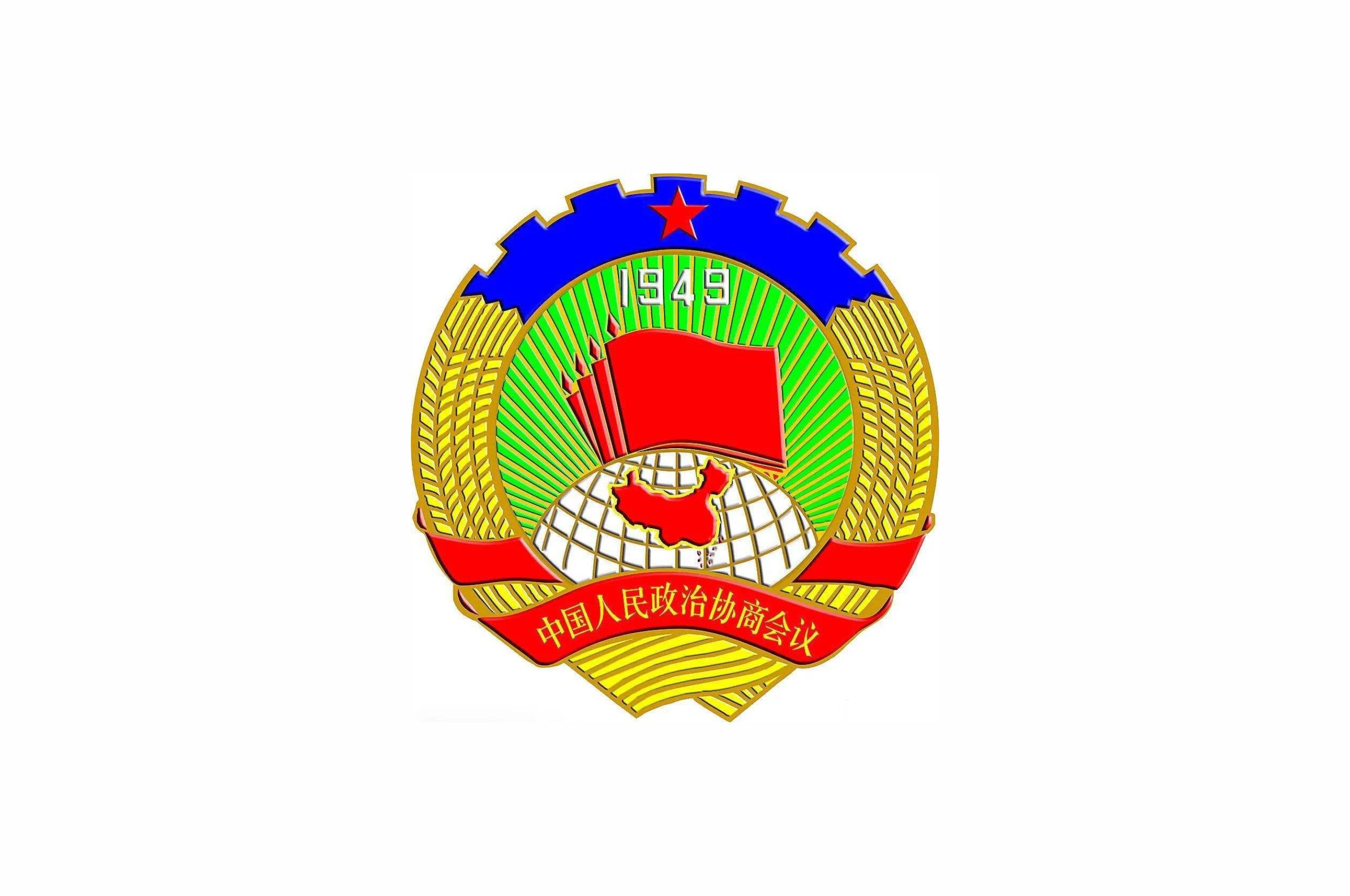 中國(guó)移動(dòng)