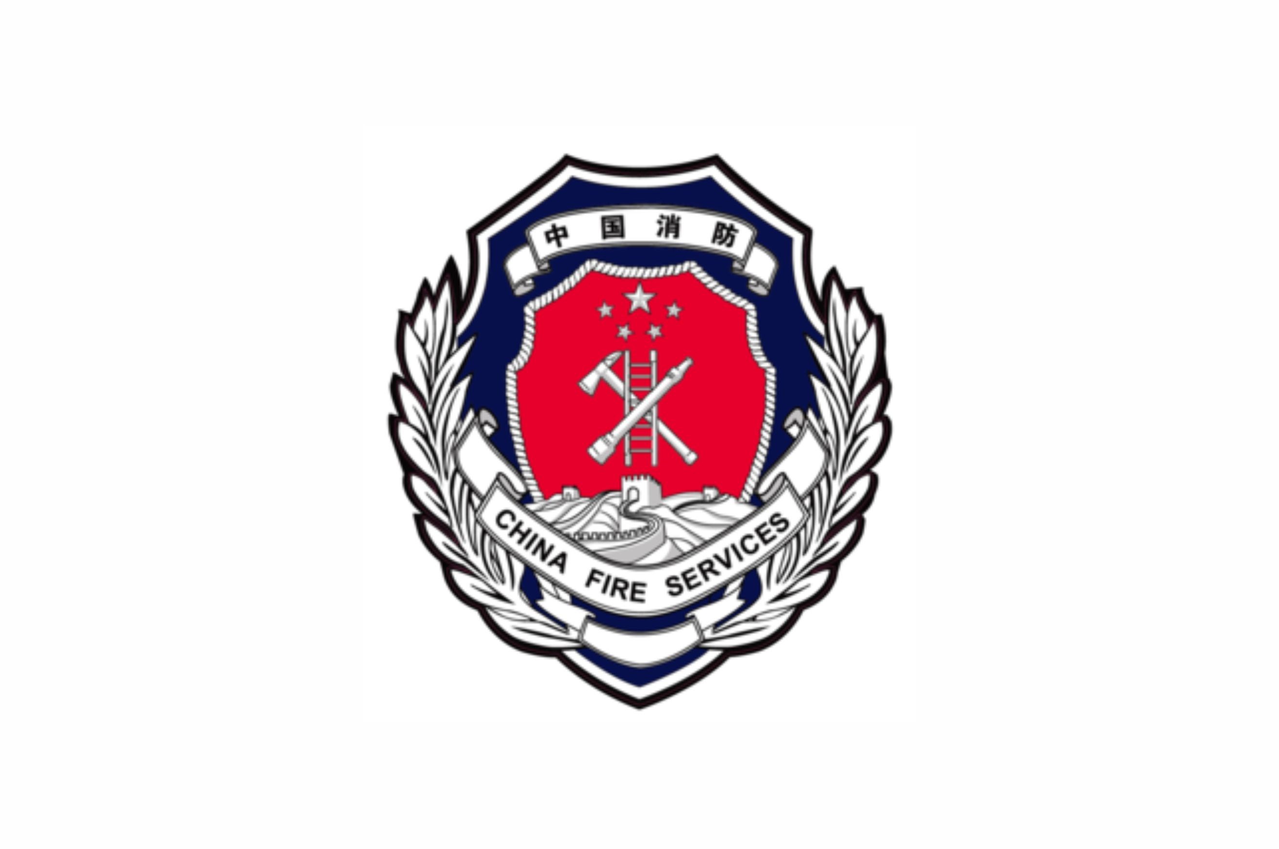 中國(guó)南方電網(wǎng)