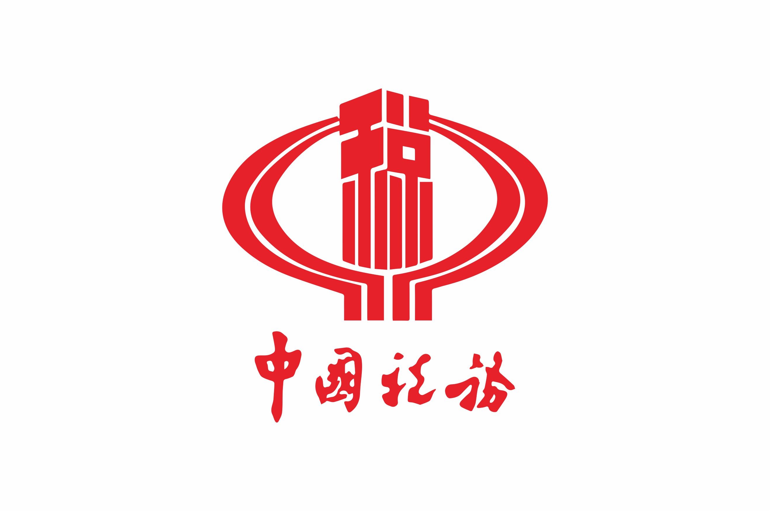 中國(guó)工商銀行
